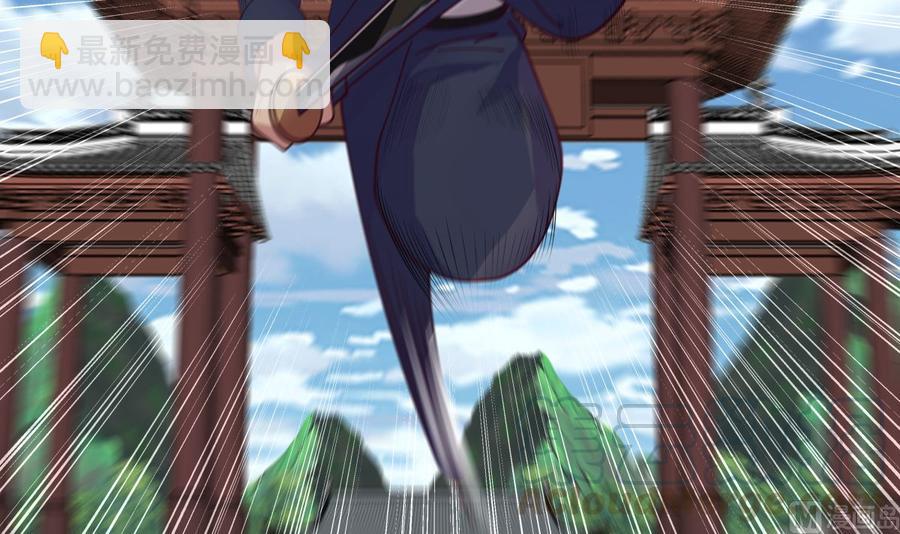 第373话 闹事者，斩！-第373话