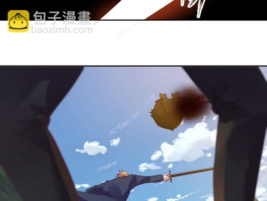 第373话 闹事者，斩！-第373话