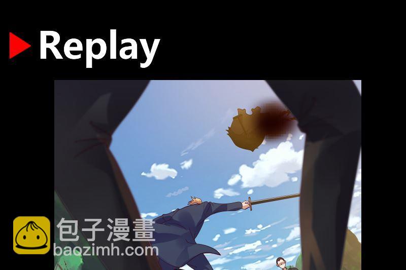 第373话 闹事者，斩！-第373话