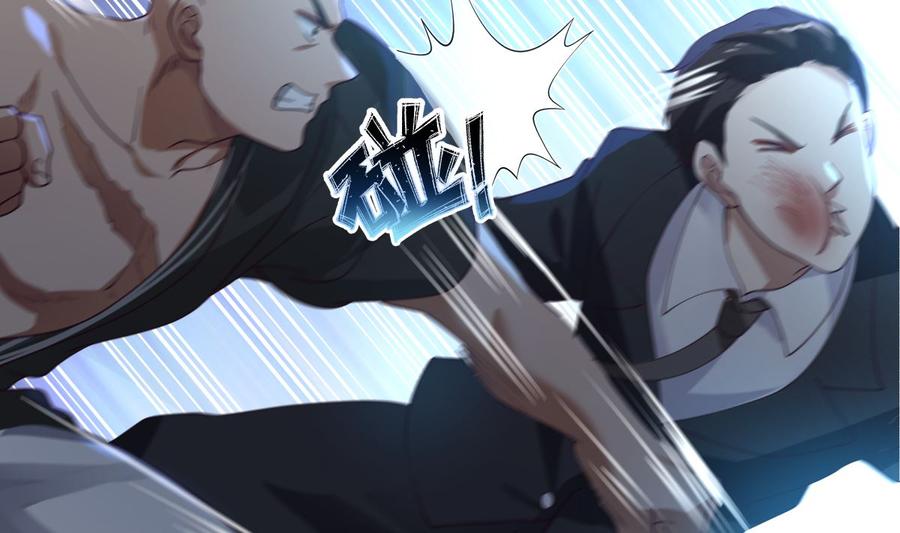 第373话 闹事者，斩！-第373话
