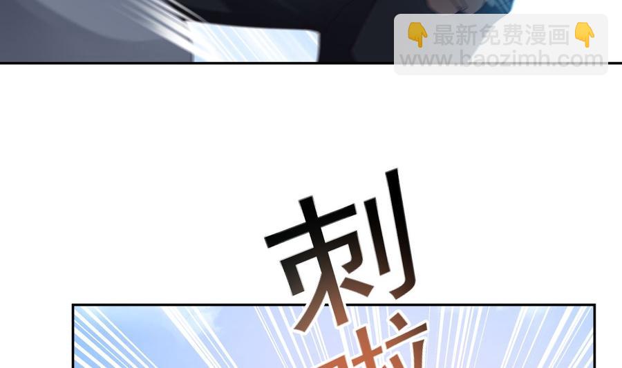 第373话 闹事者，斩！-第373话