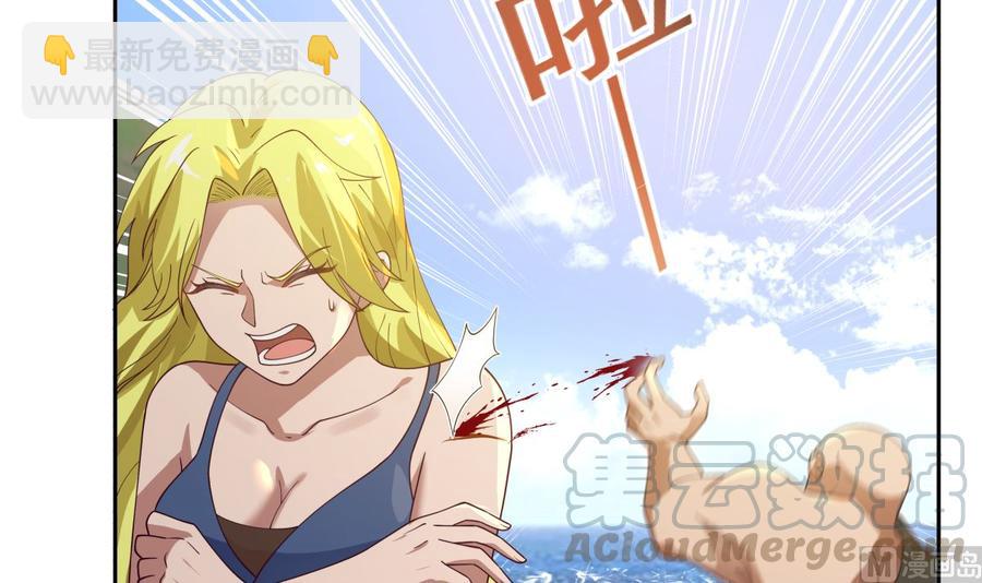 第373话 闹事者，斩！-第373话