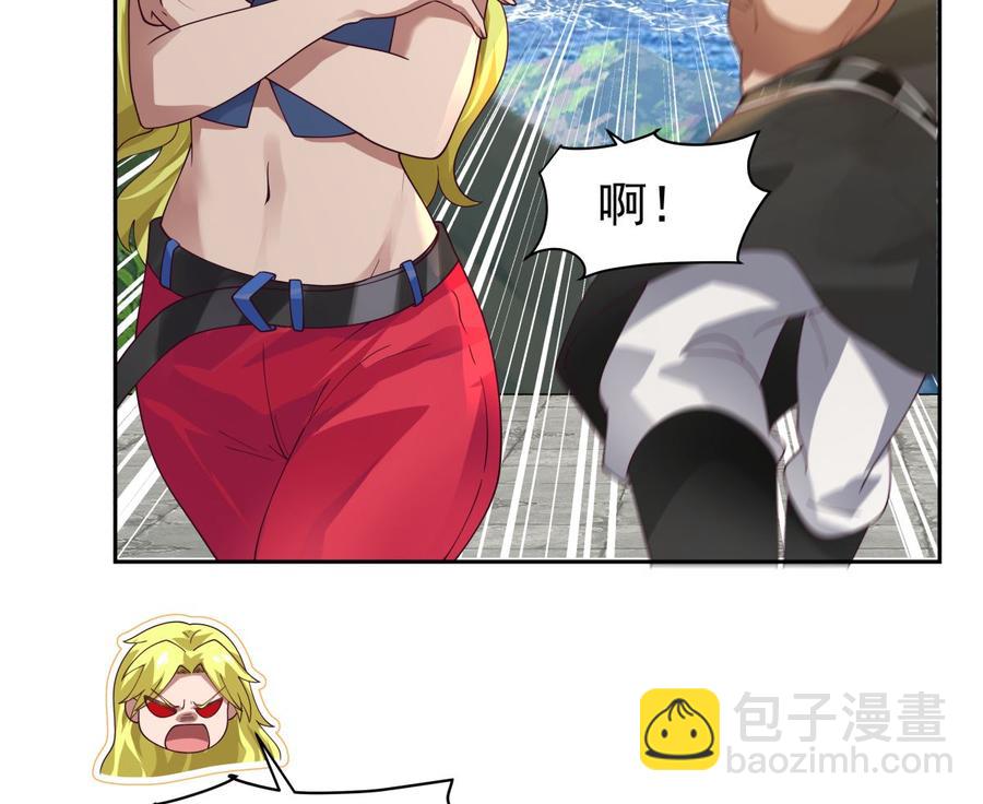 第373话 闹事者，斩！-第373话