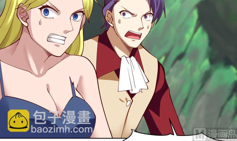 第375话 踏平这半龙门-第375话