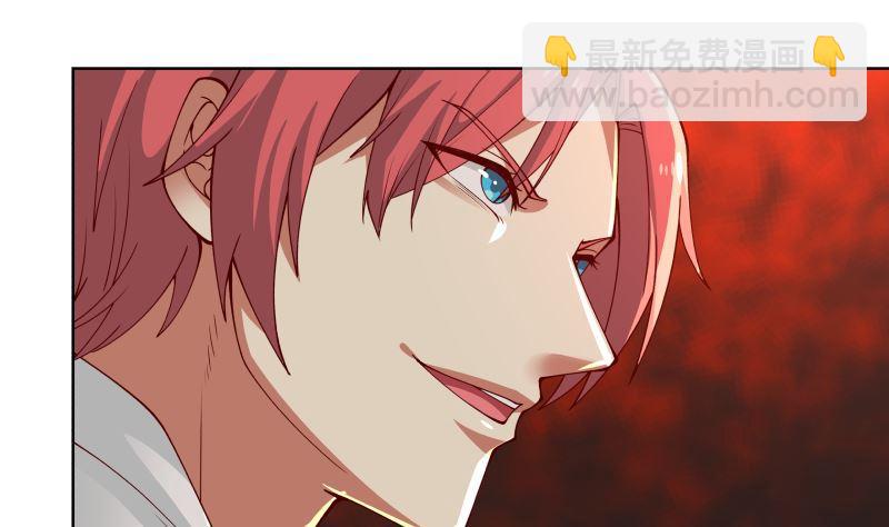 第375话 踏平这半龙门-第375话