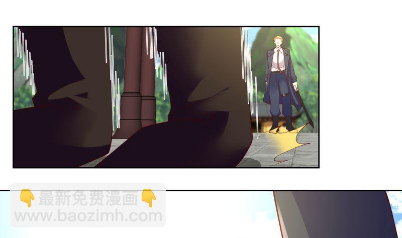 第375话 踏平这半龙门-第375话