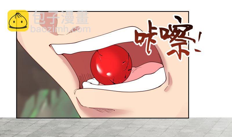第375话 踏平这半龙门-第375话