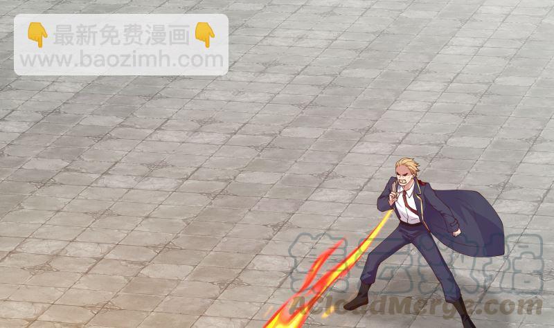 第375话 踏平这半龙门-第375话
