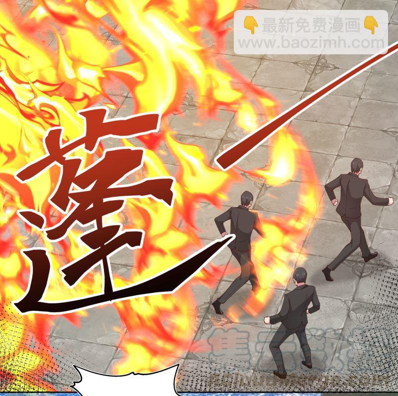 第375话 踏平这半龙门-第375话
