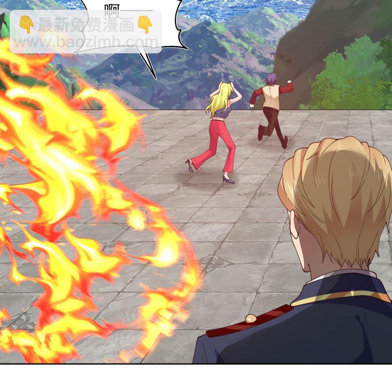 第375话 踏平这半龙门-第375话
