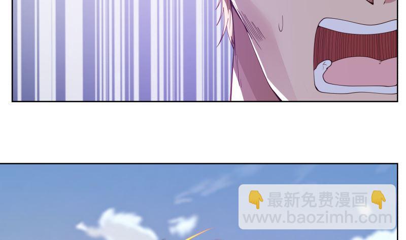 第375话 踏平这半龙门-第375话