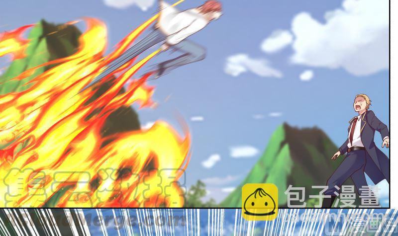 第375话 踏平这半龙门-第375话
