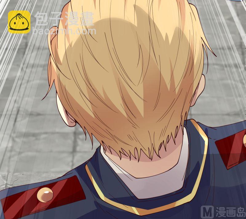 第375话 踏平这半龙门-第375话