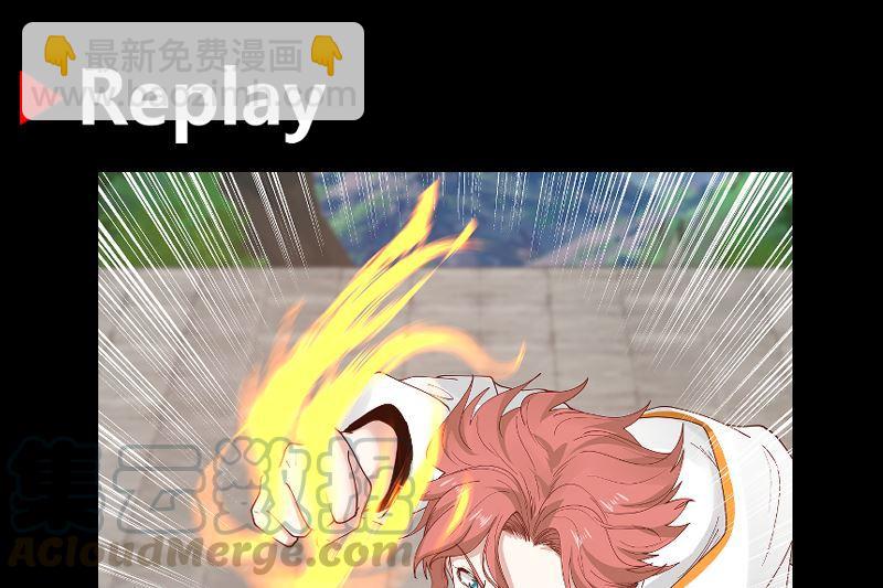 第375话 踏平这半龙门-第375话