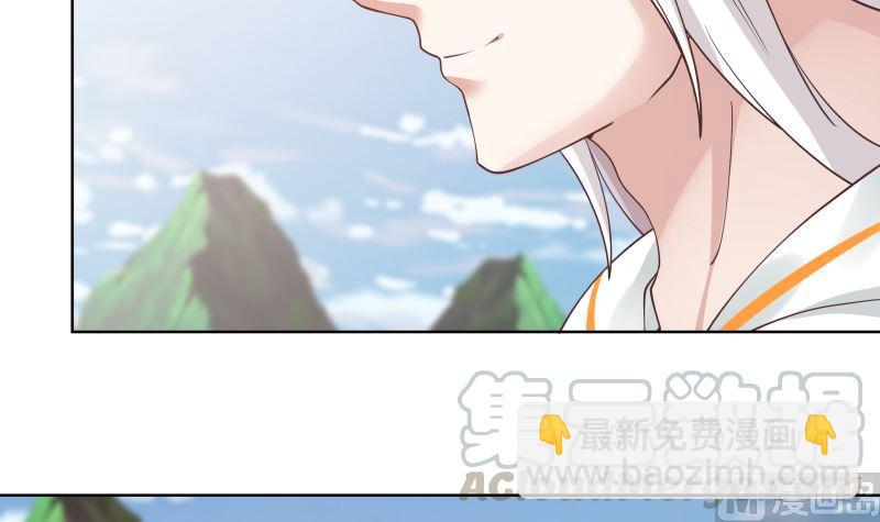 第377话 潮汐引-第377话