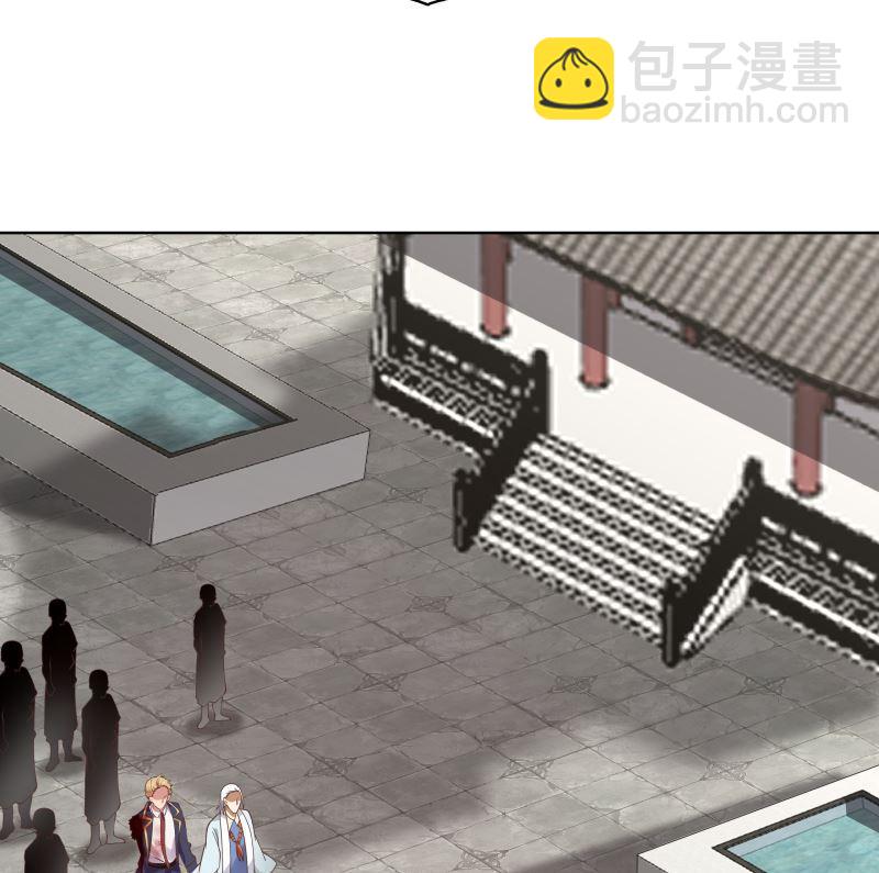 第377话 潮汐引-第377话