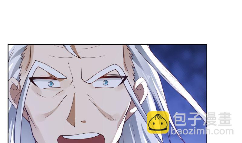 第377话 潮汐引-第377话