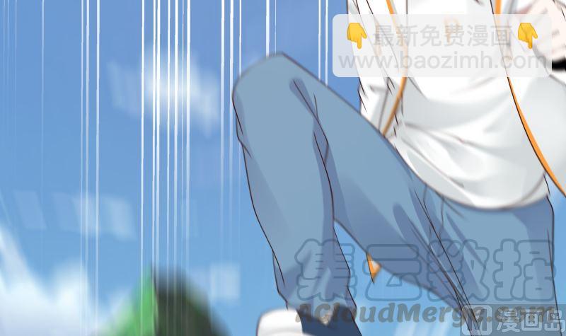 第377话 潮汐引-第377话