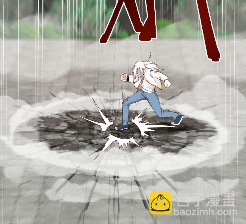 第377话 潮汐引-第377话