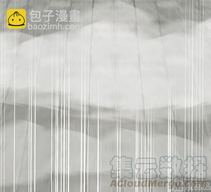 第377话 潮汐引-第377话