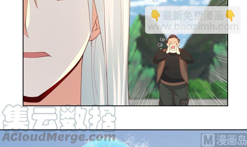 第377话 潮汐引-第377话