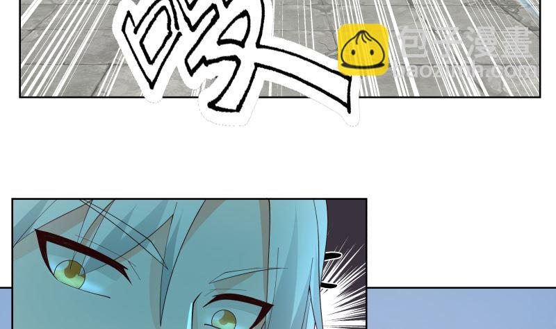 第377话 潮汐引-第377话