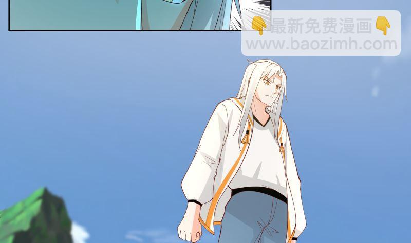 第377话 潮汐引-第377话