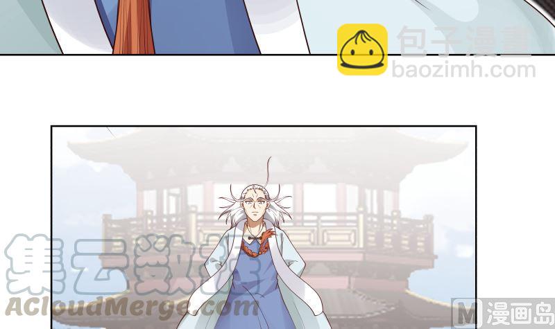 第377话 潮汐引-第377话