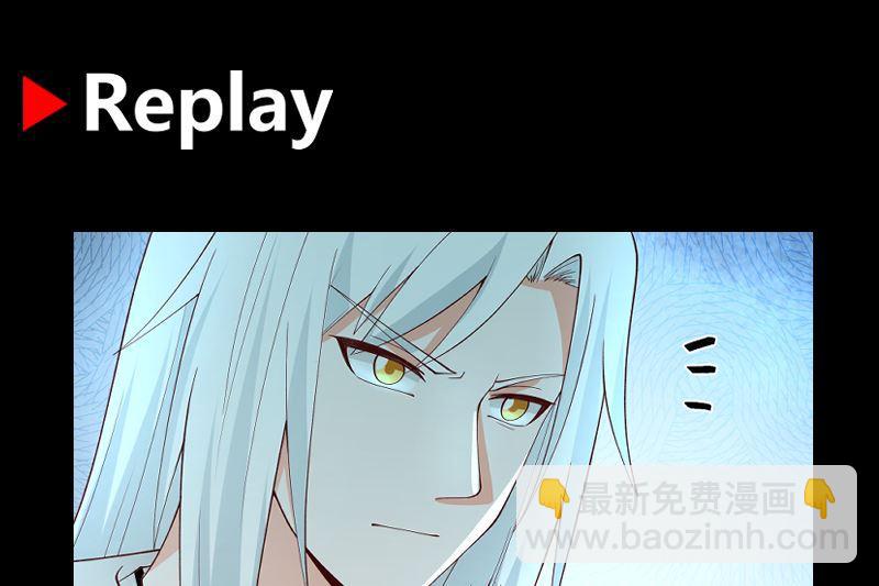 第377话 潮汐引-第377话