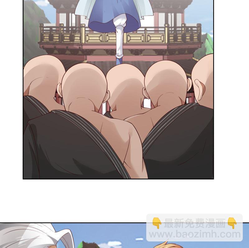 第377话 潮汐引-第377话