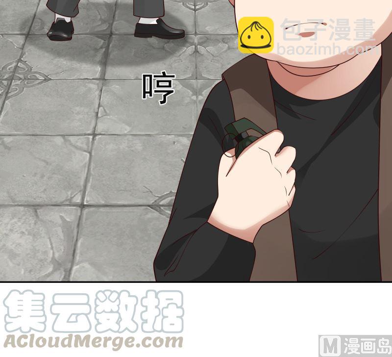 第379话 真正的强敌(1/2)-第379话