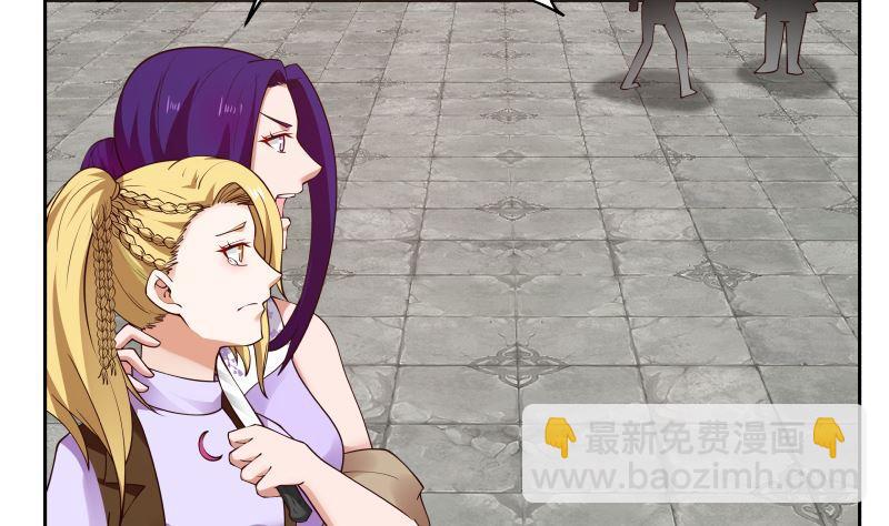 第379话 真正的强敌(1/2)-第379话