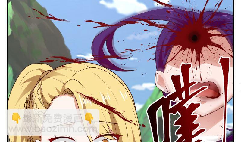 第379话 真正的强敌(1/2)-第379话