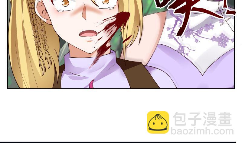 第379话 真正的强敌(1/2)-第379话
