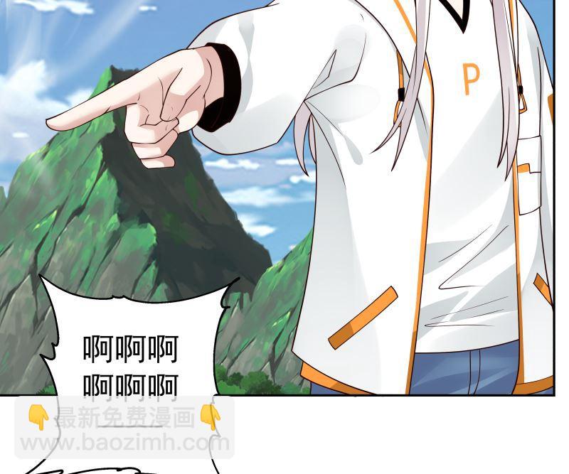第379话 真正的强敌(1/2)-第379话
