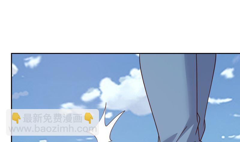 第379话 真正的强敌(1/2)-第379话