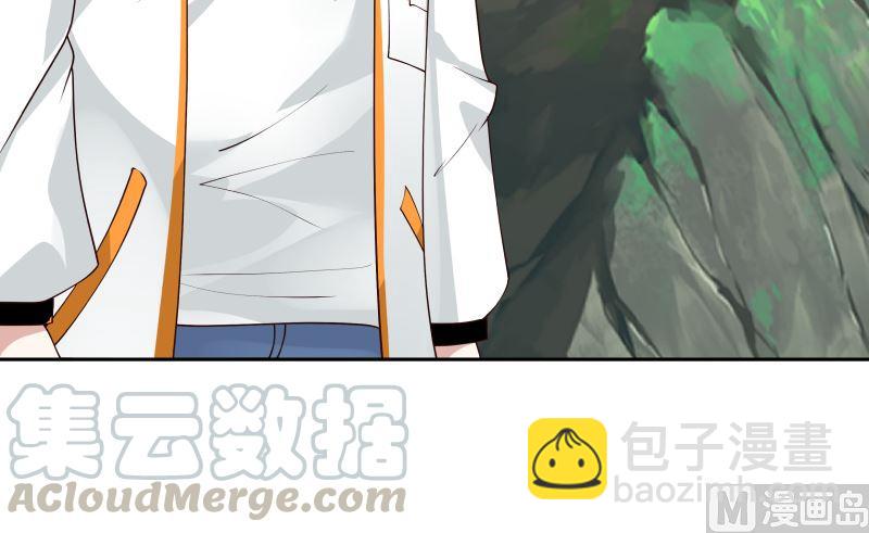 第379话 真正的强敌(1/2)-第379话