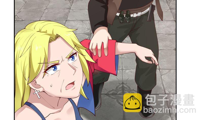 第379话 真正的强敌(1/2)-第379话