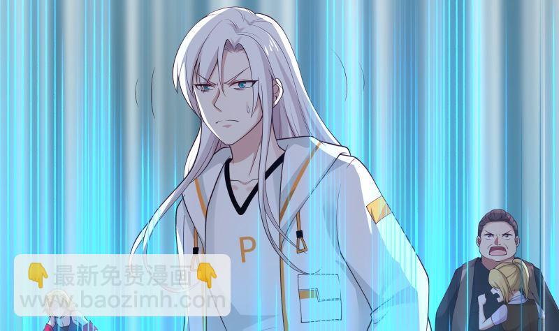 第379话 真正的强敌(1/2)-第379话