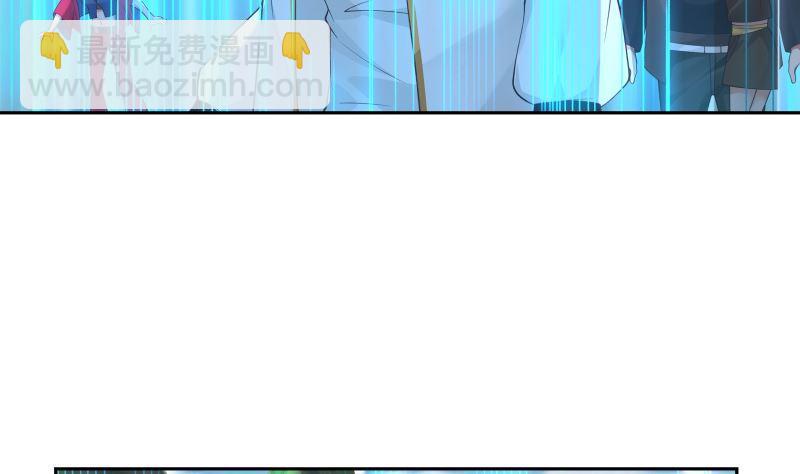 第379话 真正的强敌(1/2)-第379话
