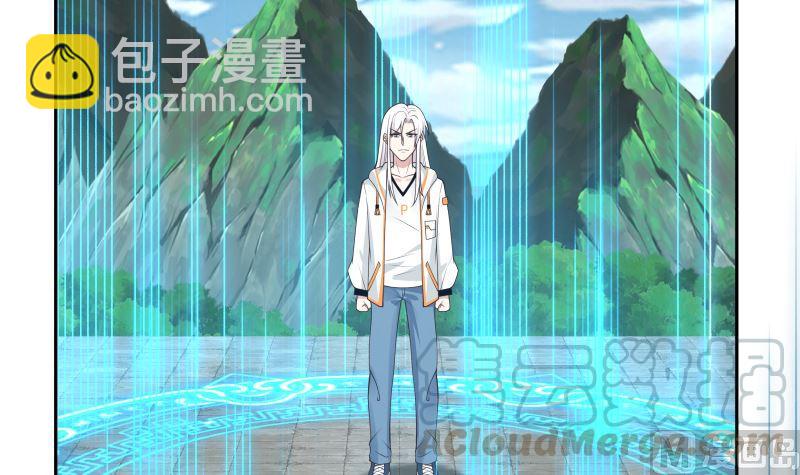 第379话 真正的强敌(1/2)-第379话