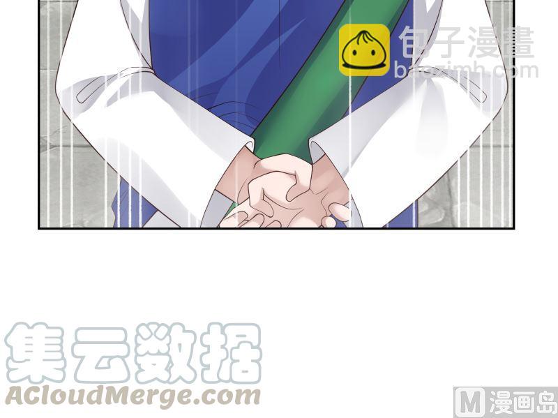 第379话 真正的强敌(1/2)-第379话