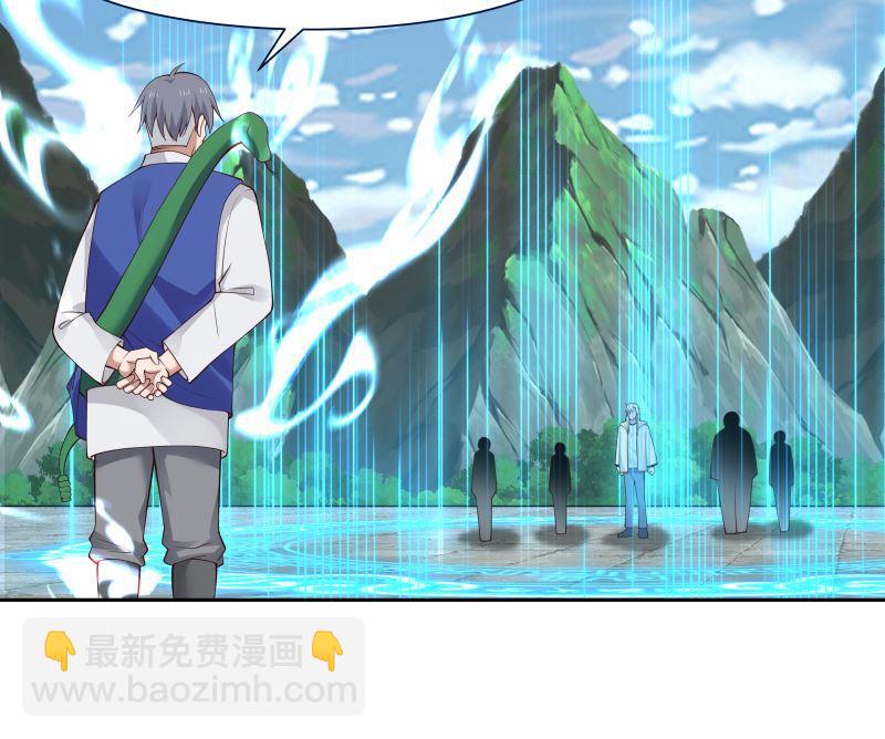 第379话 真正的强敌(1/2)-第379话