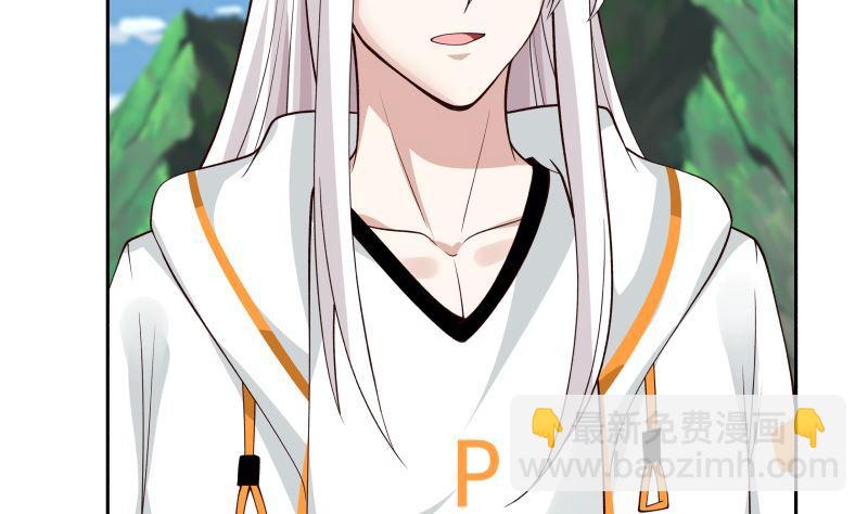 第379话 真正的强敌(1/2)-第379话