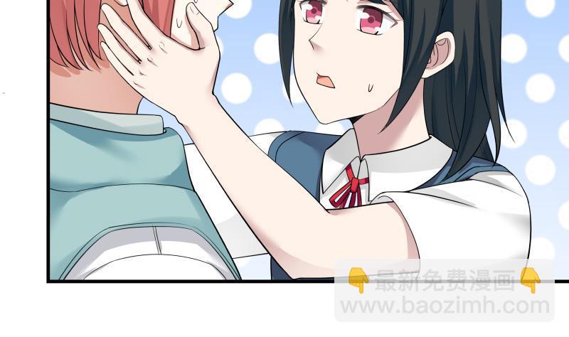 第39话 蜂后-第39话