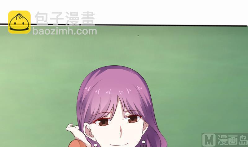 第39话 蜂后-第39话