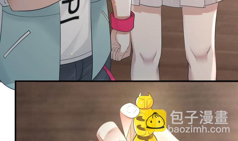 第39话 蜂后-第39话