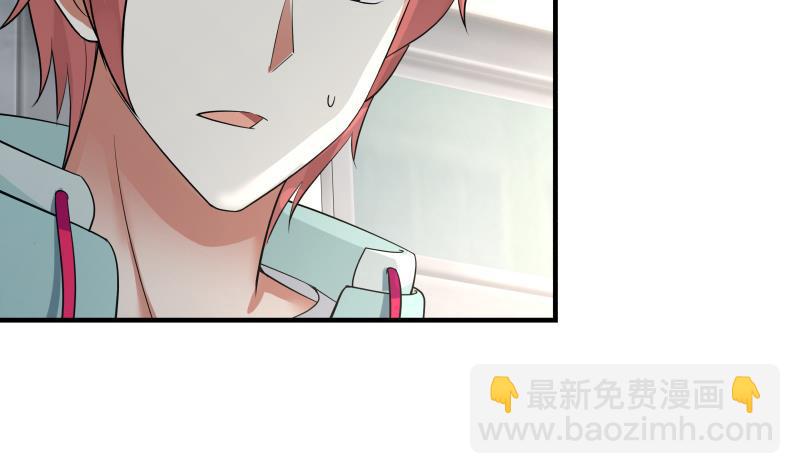 第39话 蜂后-第39话