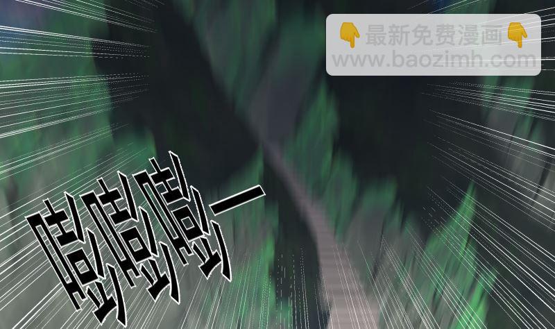 第381话 命数已尽-第381话