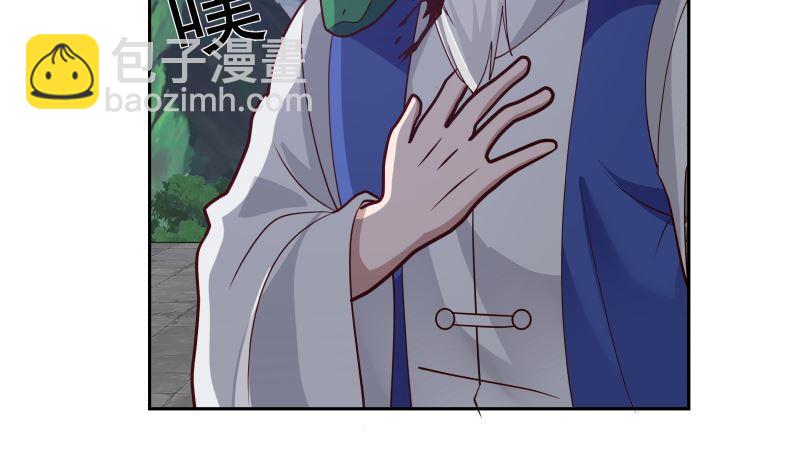 第381话 命数已尽-第381话